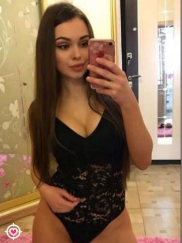 Виталина